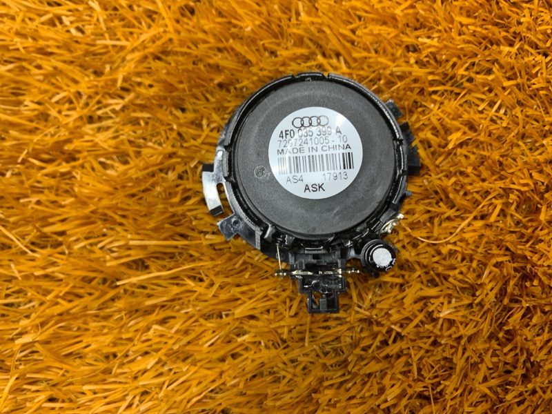 Динамик, 500 рублей, Красноярск