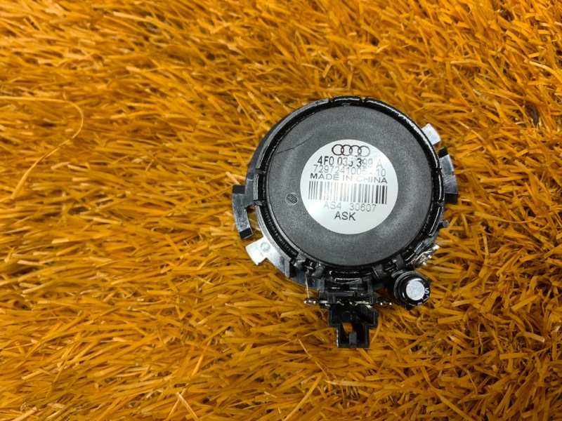 Динамик, 500 рублей, Красноярск