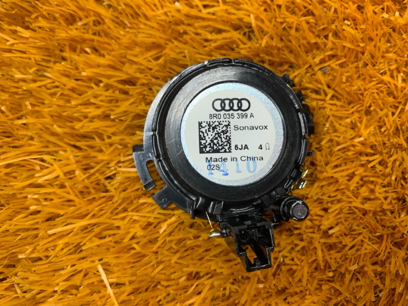 Динамик, 600 рублей, Красноярск