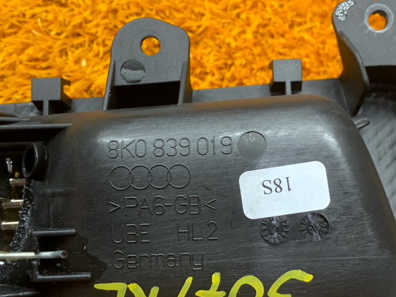 ручка двери внутренняя, 300 рублей, Красноярск