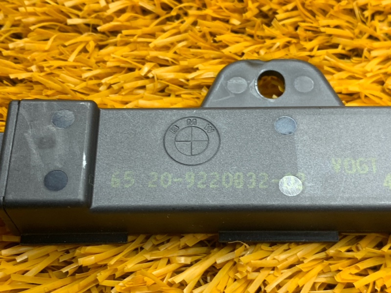 Антенна бесключевого доступа, 200 рублей, Красноярск