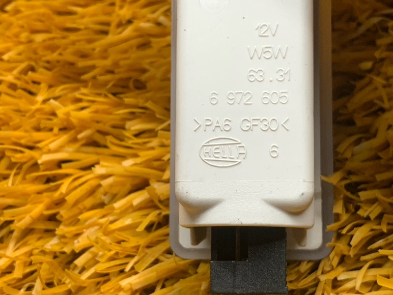 плафон освещения, 200 рублей, Красноярск