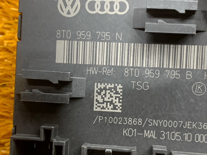 Блок управления дверью, 1300 рублей, Красноярск