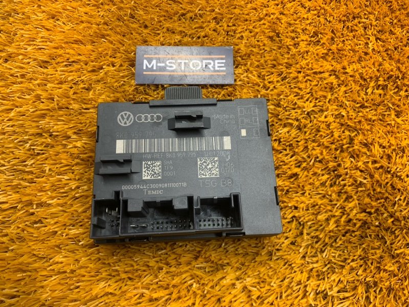 Блок управления дверью, 1300 рублей, Красноярск