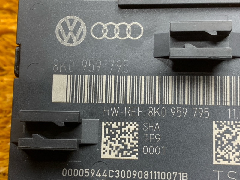 Блок управления дверью, 1300 рублей, Красноярск