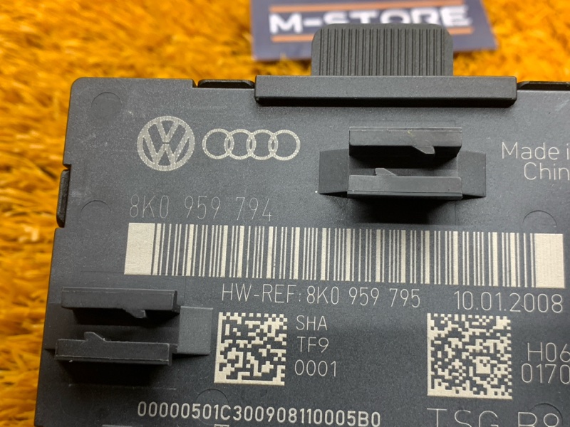 Блок управления дверью, 1300 рублей, Красноярск