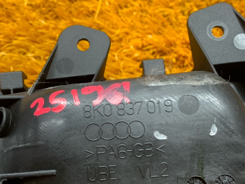 ручка двери внутренняя, 300 рублей, Красноярск