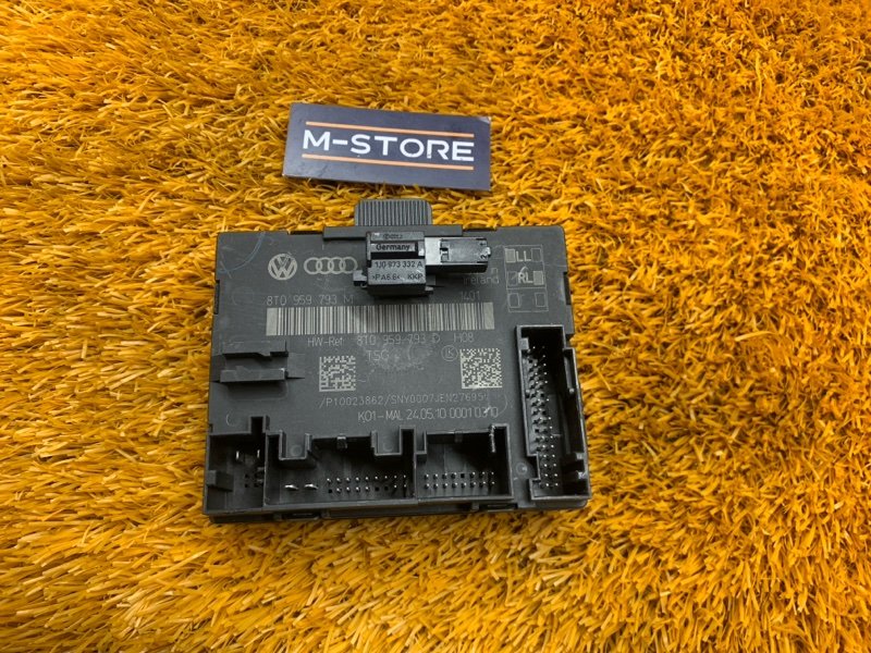 Блок управления дверью, 870 рублей, Красноярск