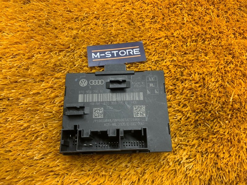 Блок управления дверью, 1300 рублей, Красноярск