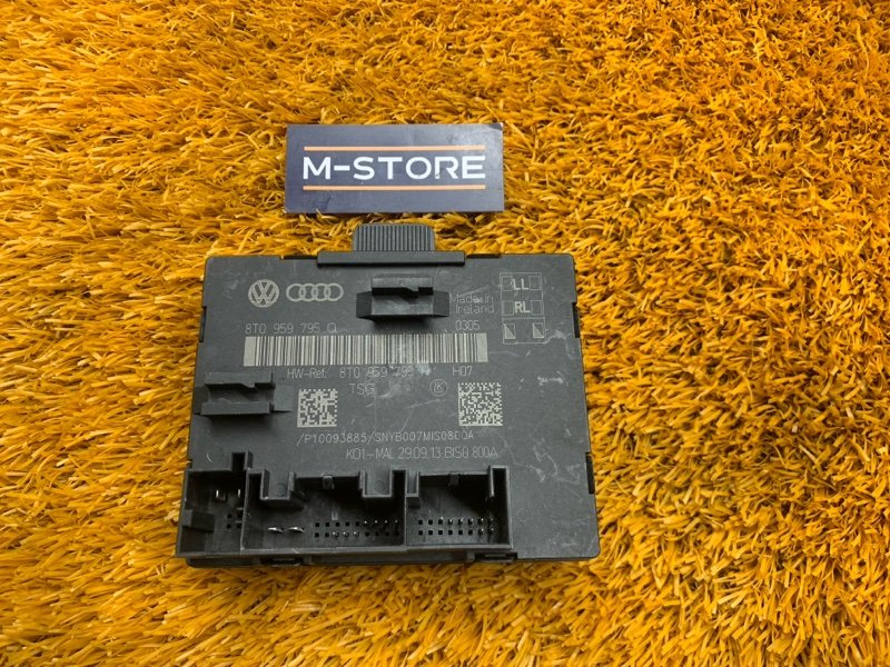 Блок управления дверью, 1720 рублей, Красноярск