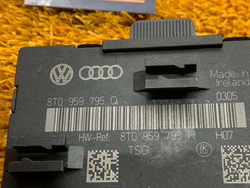 Блок управления дверью, 1720 рублей, Красноярск