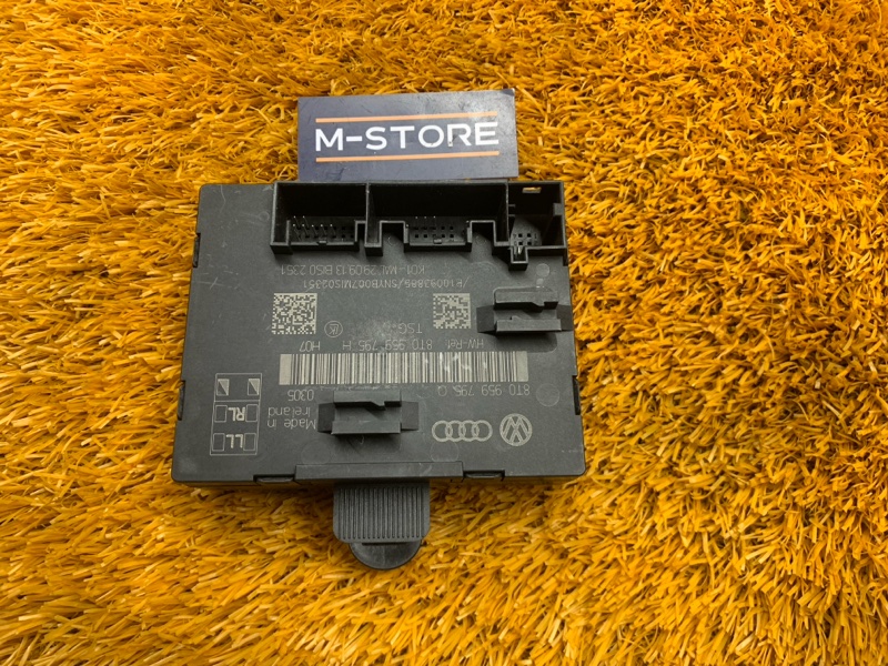 Блок управления дверью, 1720 рублей, Красноярск