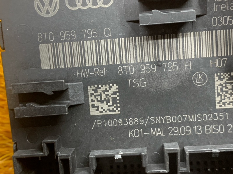 Блок управления дверью, 1720 рублей, Красноярск