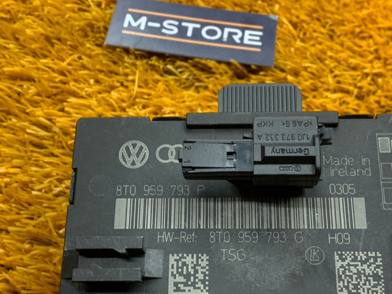 Блок управления дверью, 870 рублей, Красноярск