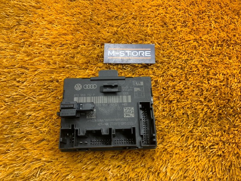 Блок управления дверью, 1300 рублей, Красноярск