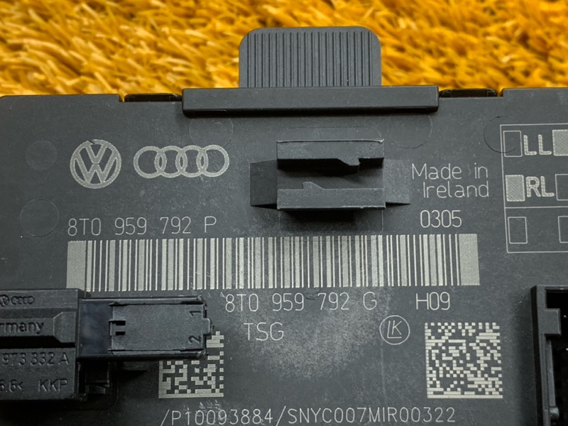 Блок управления дверью, 1300 рублей, Красноярск