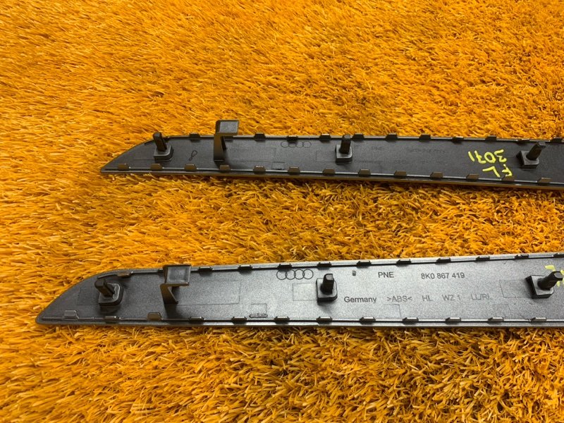 Накладка обшивки двери, 2060 рублей, Красноярск