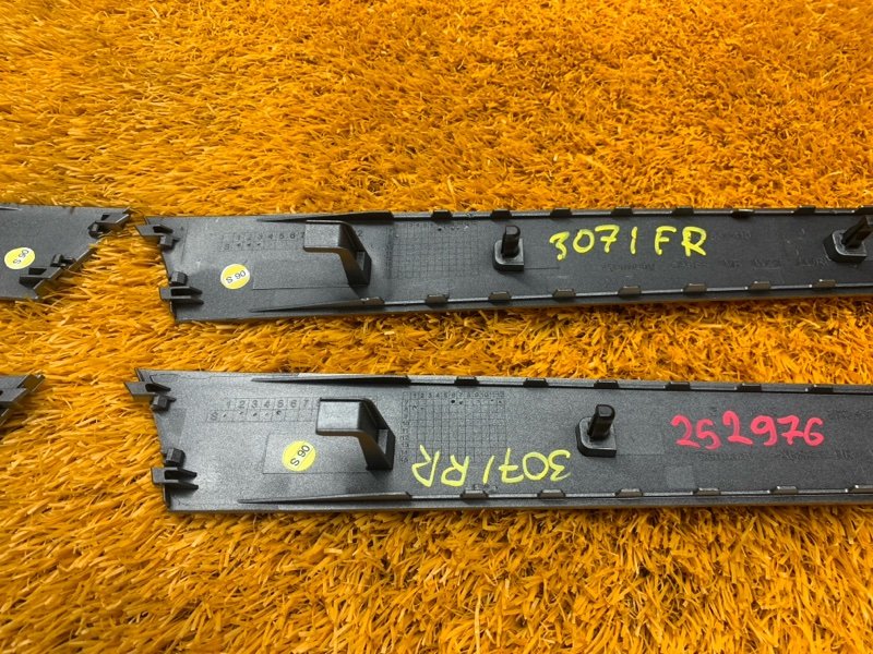 Накладка обшивки двери, 2060 рублей, Красноярск