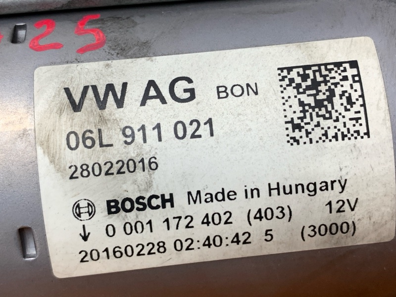 стартер, 8000 рублей, Красноярск