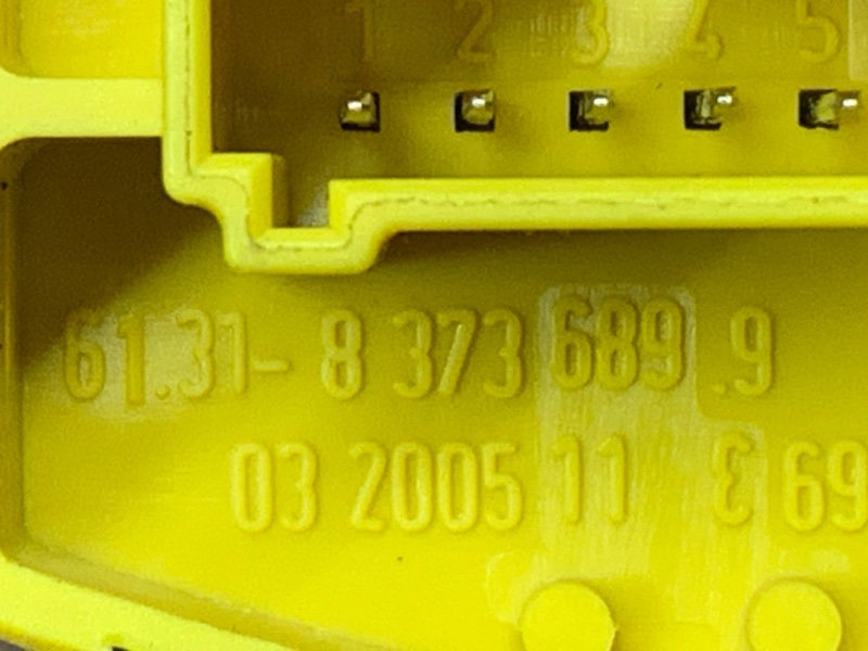 Кнопка регулировки зеркал, 900 рублей, Красноярск