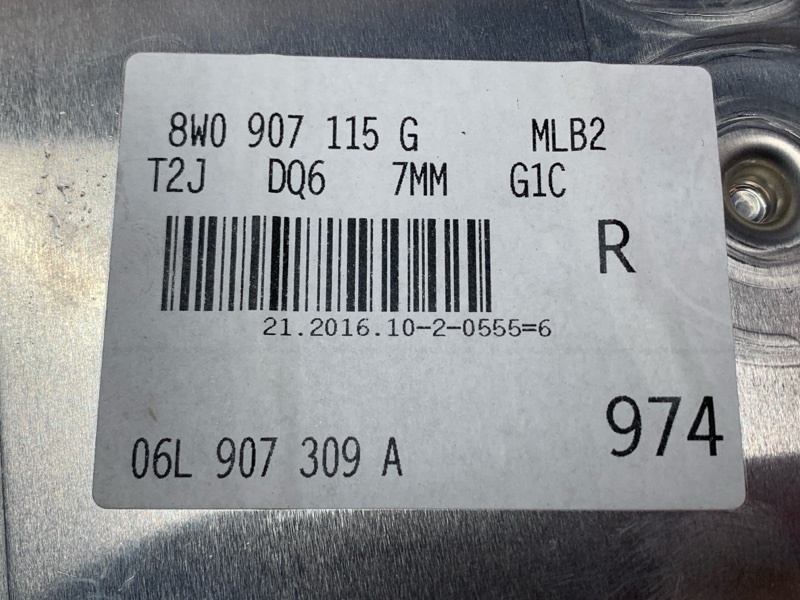 блок управления двс, 15050 рублей, Красноярск