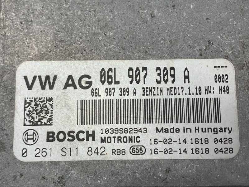 блок управления двс, 15050 рублей, Красноярск