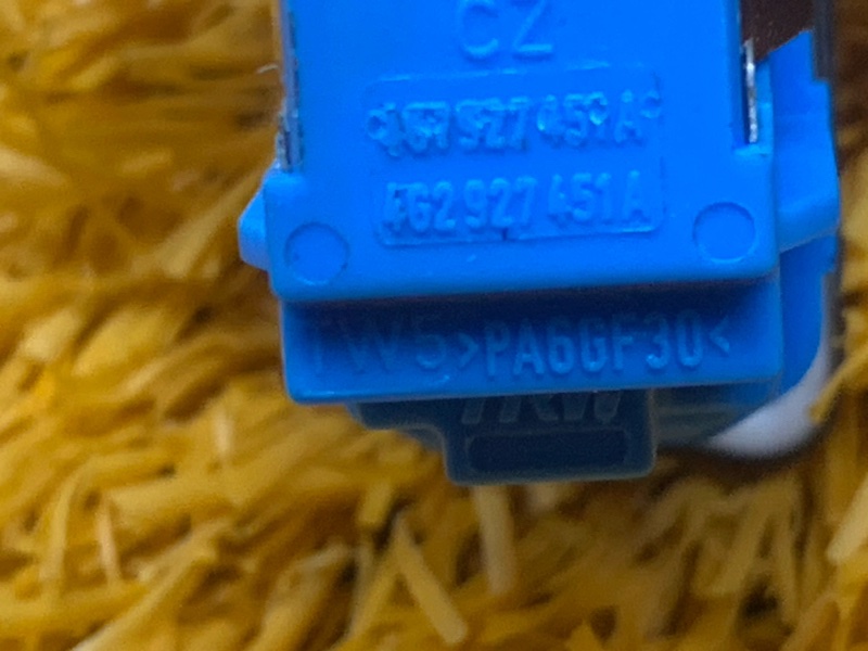 кнопка контроля слепых зон, 600 рублей, Красноярск