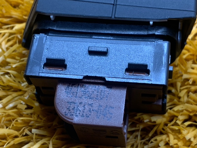 Кнопка центрального замка, 500 рублей, Красноярск