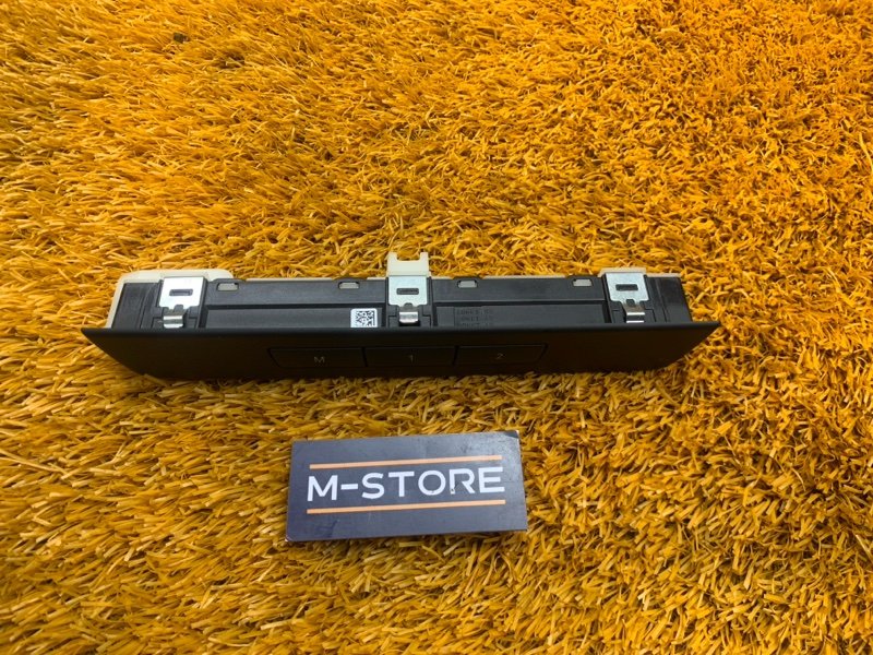 кнопка памяти сидений, 700 рублей, Красноярск