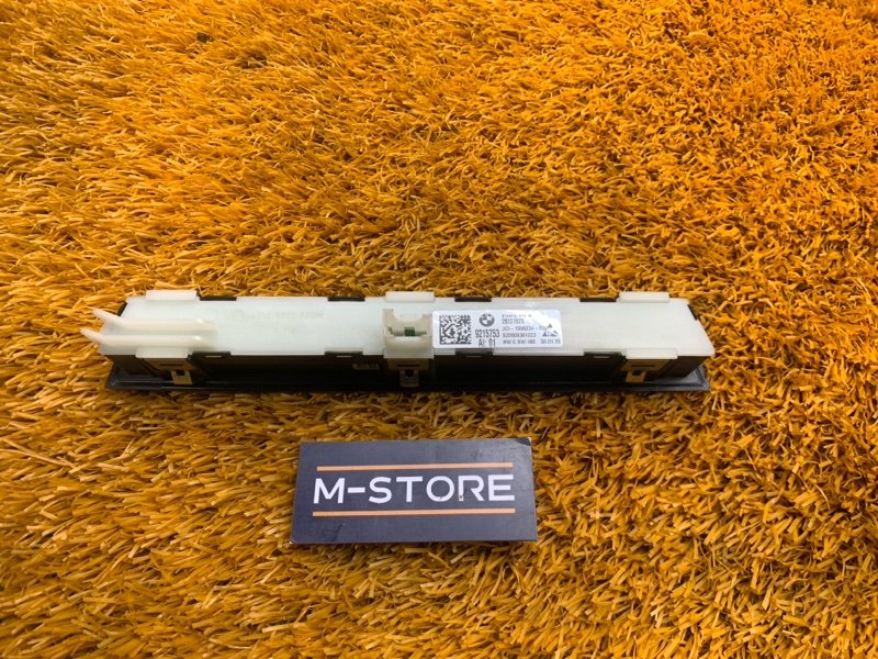 кнопка памяти сидений, 700 рублей, Красноярск