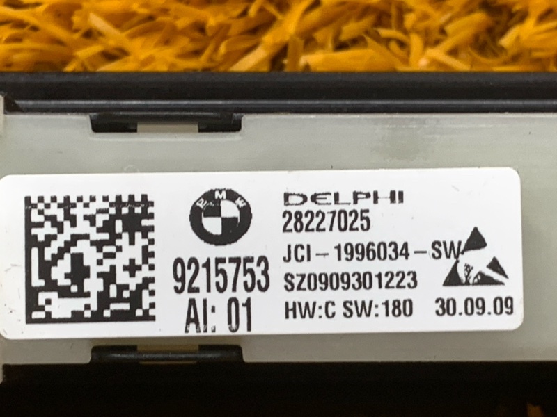 кнопка памяти сидений, 700 рублей, Красноярск