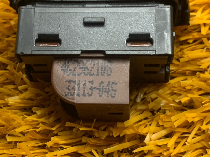 Кнопка центрального замка, 440 рублей, Красноярск