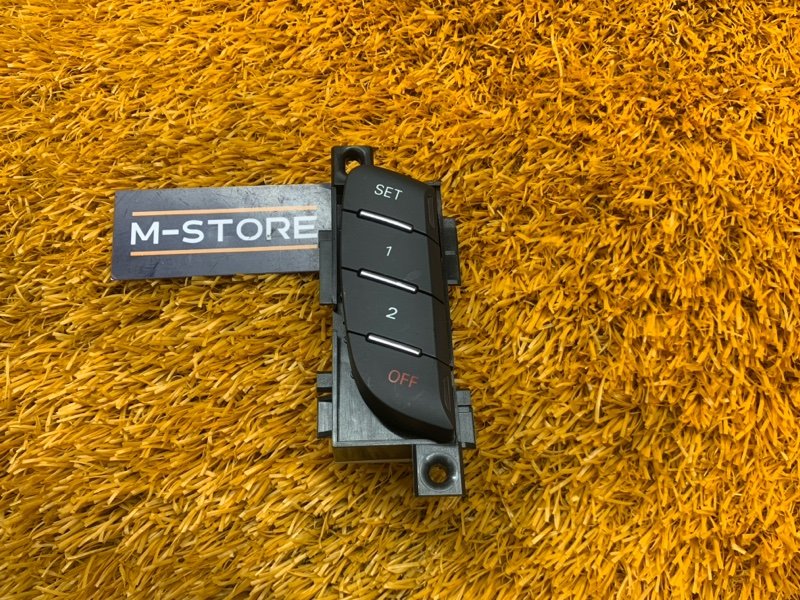 кнопка памяти сидений, 900 рублей, Красноярск