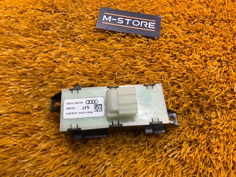 кнопка памяти сидений, 900 рублей, Красноярск