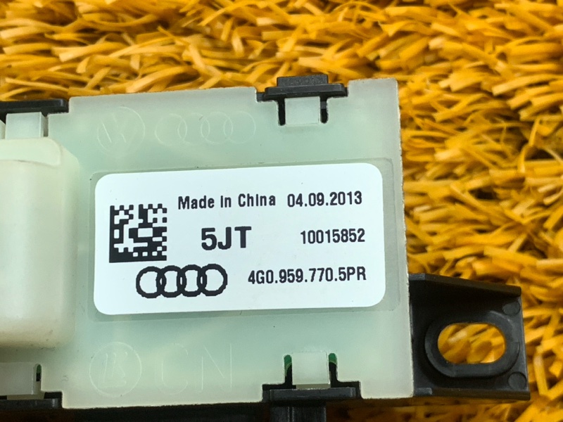 кнопка памяти сидений, 900 рублей, Красноярск