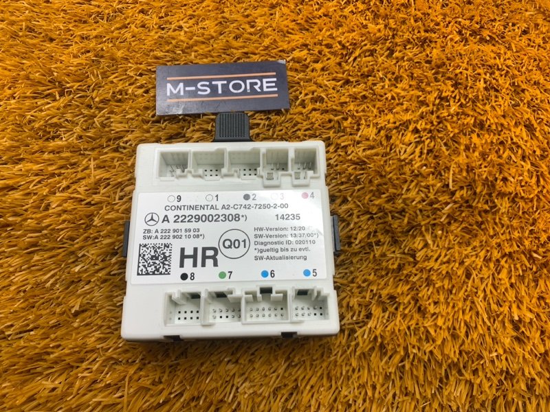 Блок управления дверью, 1300 рублей, Красноярск