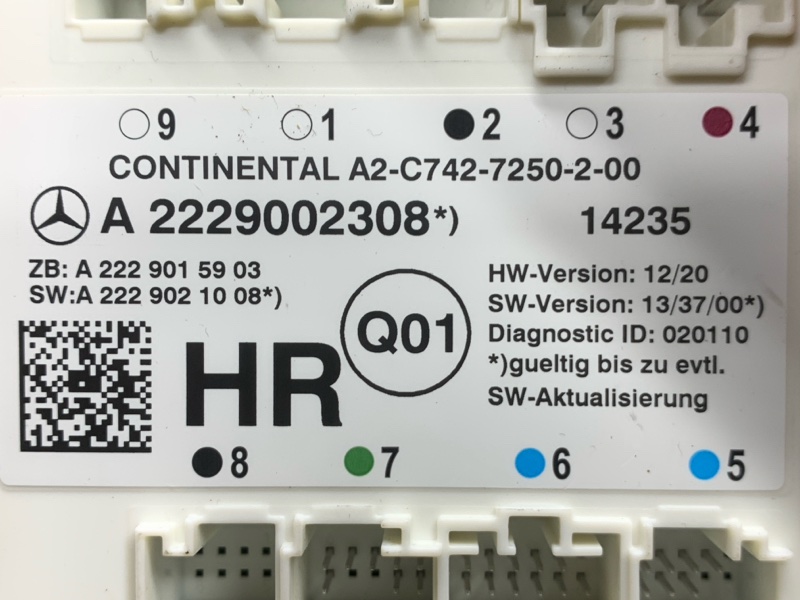 Блок управления дверью, 1300 рублей, Красноярск