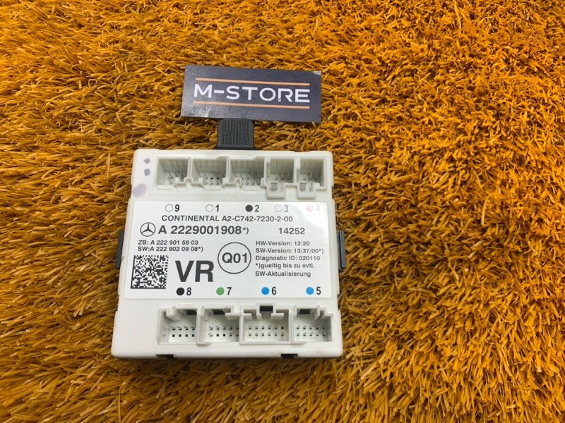 Блок управления дверью, 1300 рублей, Красноярск