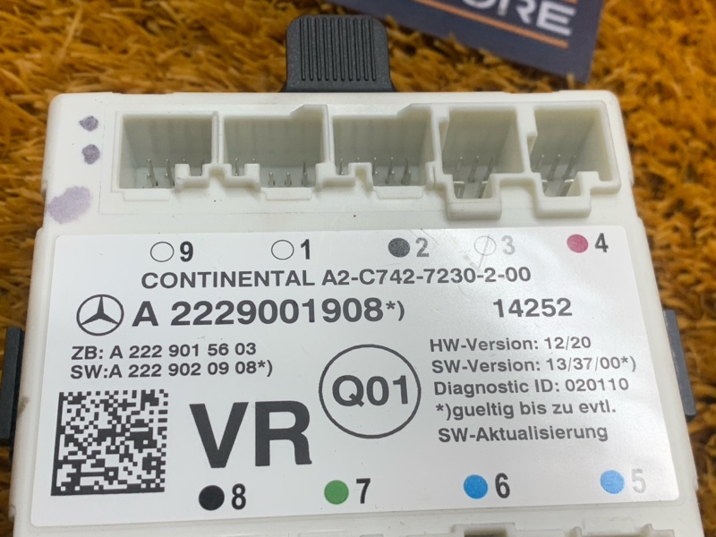 Блок управления дверью, 1300 рублей, Красноярск