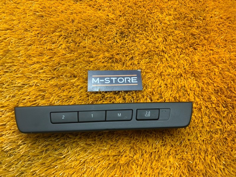 кнопка памяти сидений, 1700 рублей, Красноярск