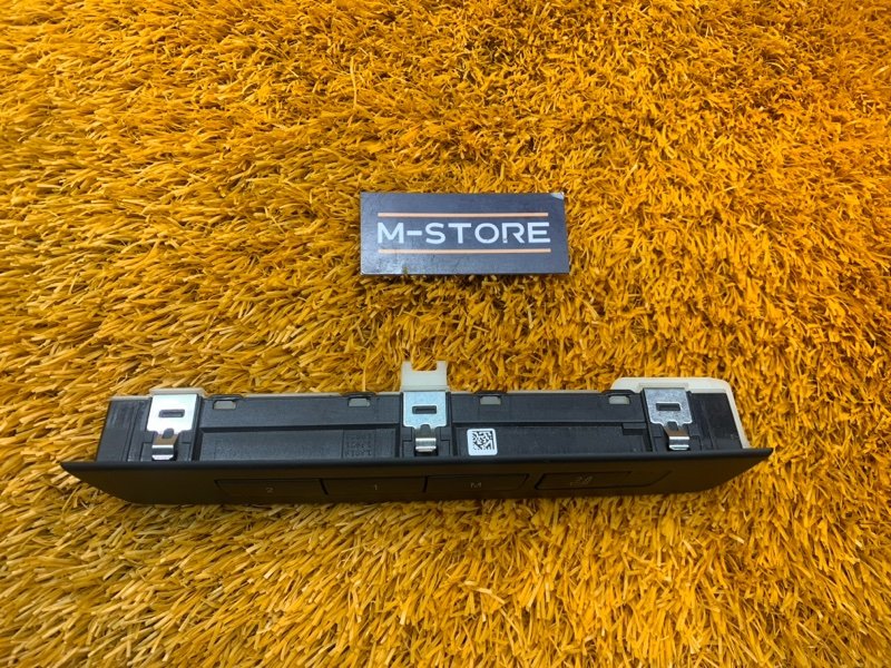 кнопка памяти сидений, 1700 рублей, Красноярск