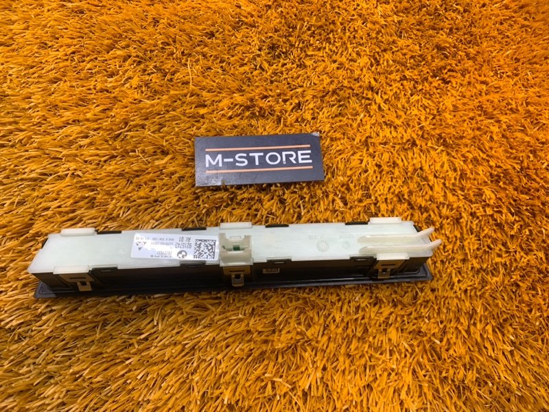 кнопка памяти сидений, 1700 рублей, Красноярск