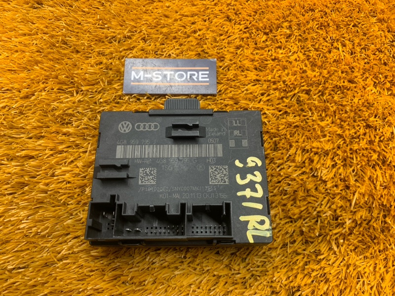 Блок управления дверью, 870 рублей, Красноярск