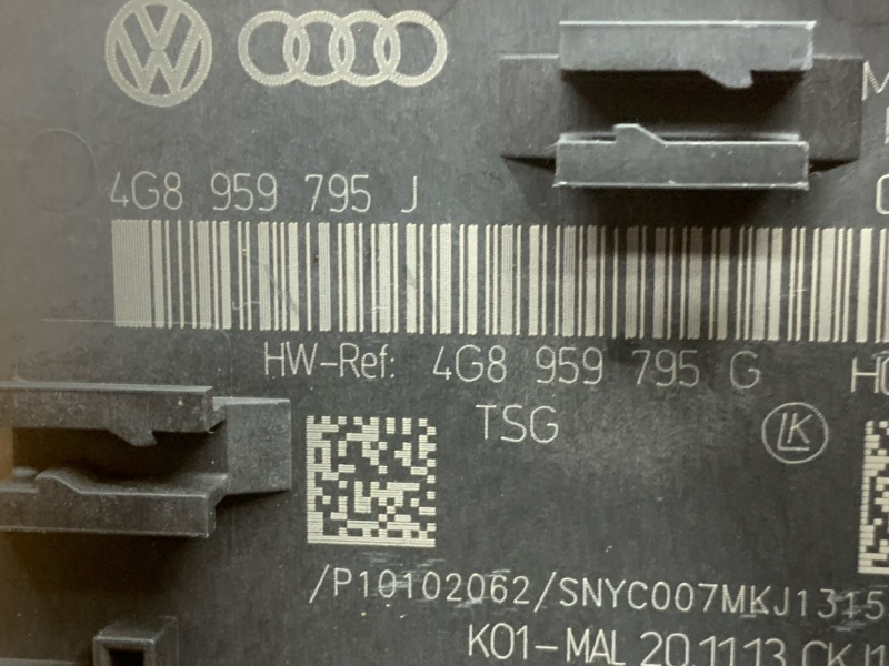 Блок управления дверью, 870 рублей, Красноярск