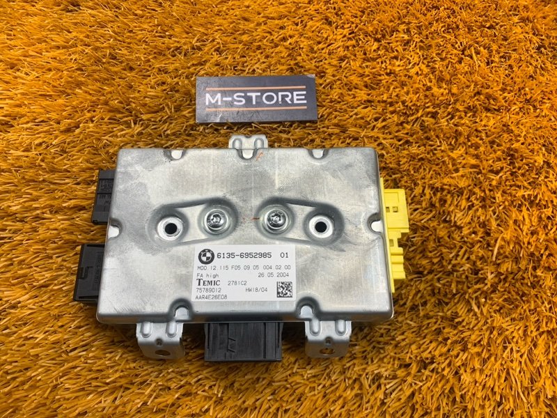 Блок управления дверью, 870 рублей, Красноярск