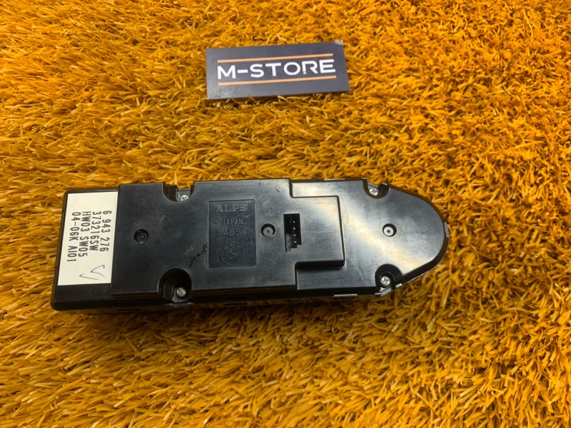 Блок управления стеклоподъемниками, 720 рублей, Красноярск