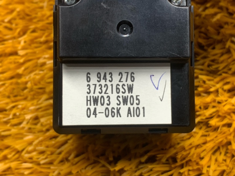 Блок управления стеклоподъемниками, 720 рублей, Красноярск