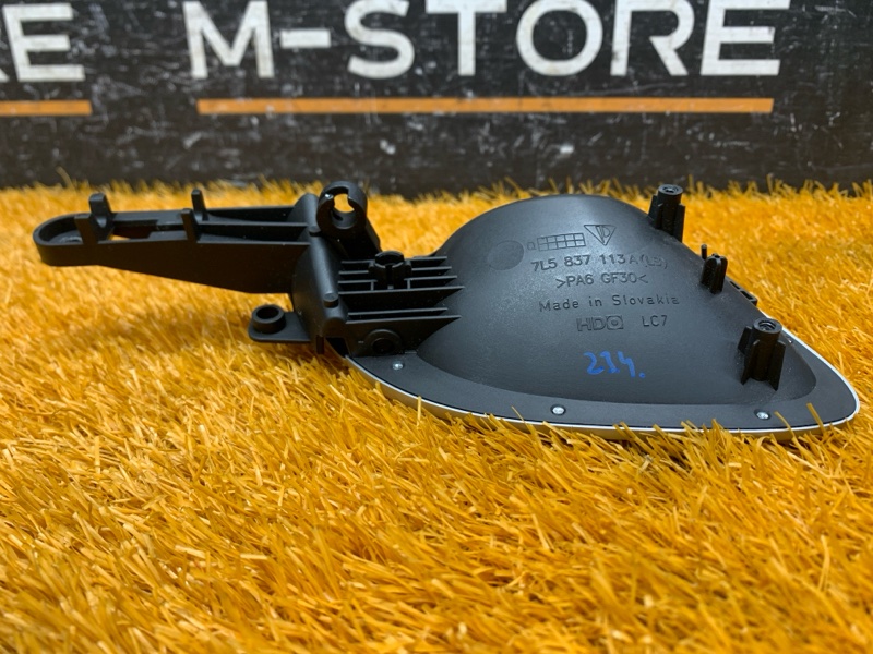 ручка двери внутренняя, 420 рублей, Красноярск