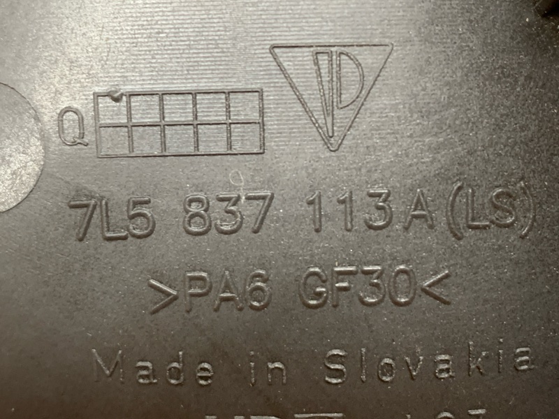 ручка двери внутренняя, 420 рублей, Красноярск