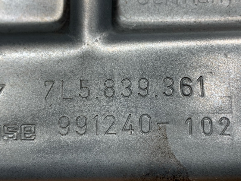 Кронштейн обшивки двери, 260 рублей, Красноярск